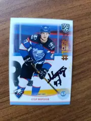 Морозов Егор....Лада Тольятти.