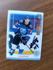 Морозов Егор....Лада Тольятти.