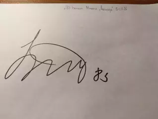 Д55.... Авангард Омск...Беляев Михаил