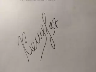 Д55.... Авангард Омск.....Холодилин Никита