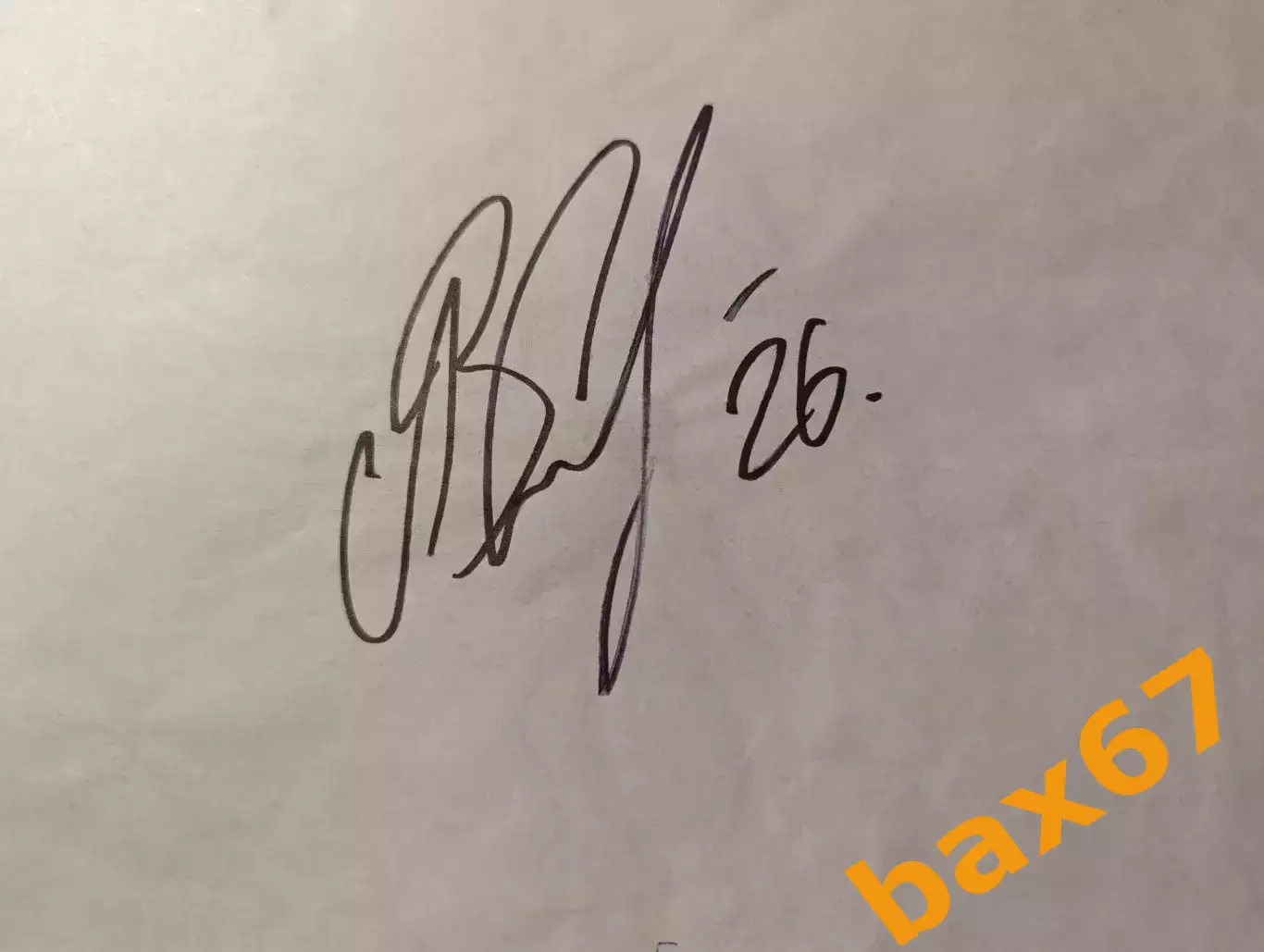 Д55.... Ак барс Казань....Войнов Вячеслав