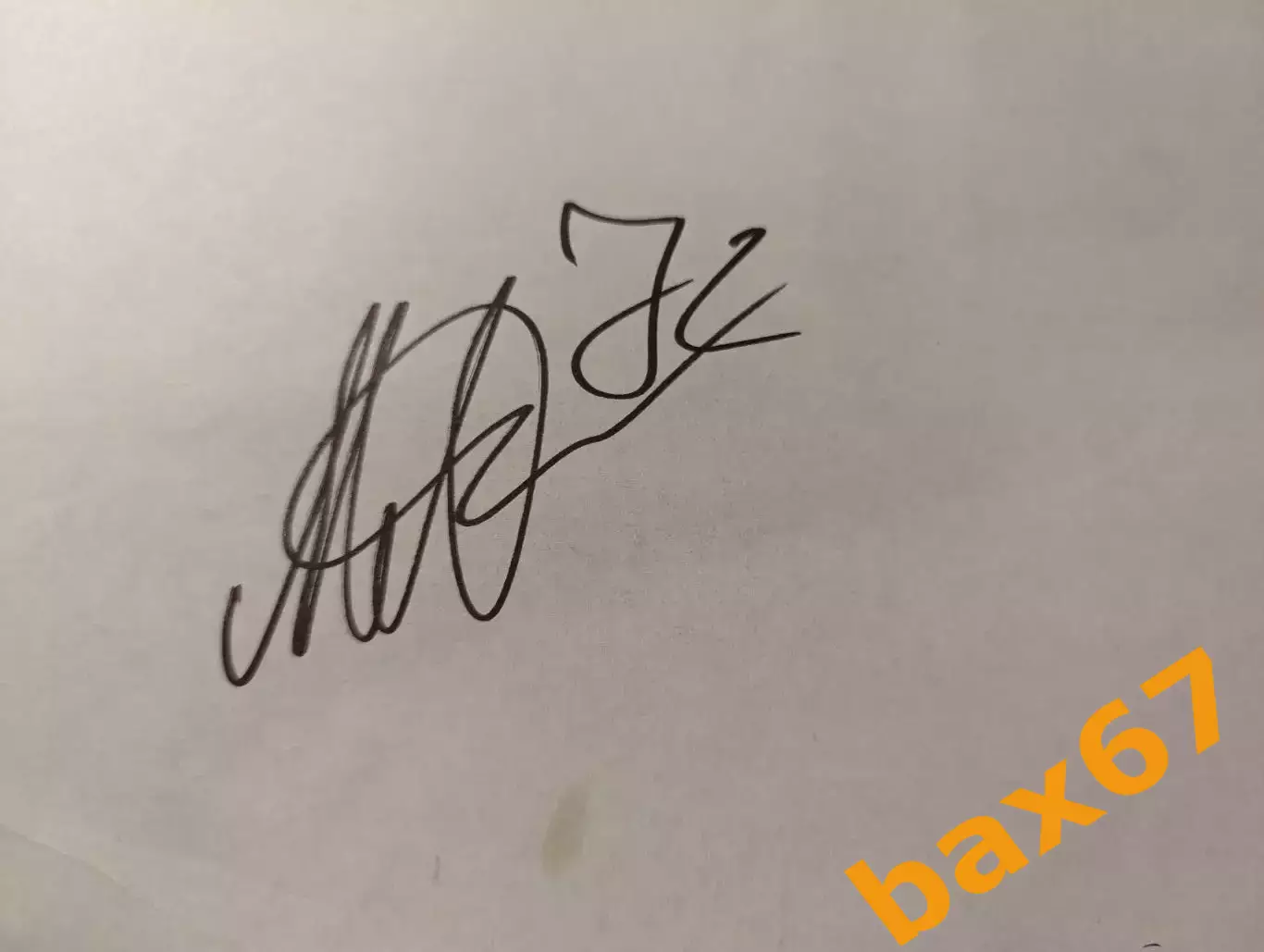 Д55....Барыс Астана...Мусоров Максим