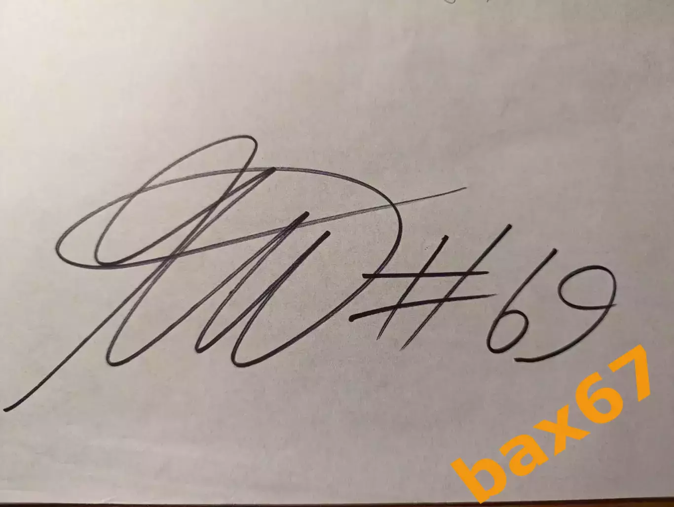 Д55.... Витязь Московская область...Малков Ярослав