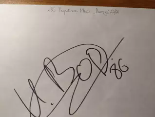 Д55.... Витязь Московская область...Воробьев Иван