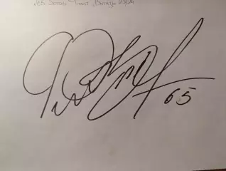 Д55.... Витязь Московская область...Зотов Филат