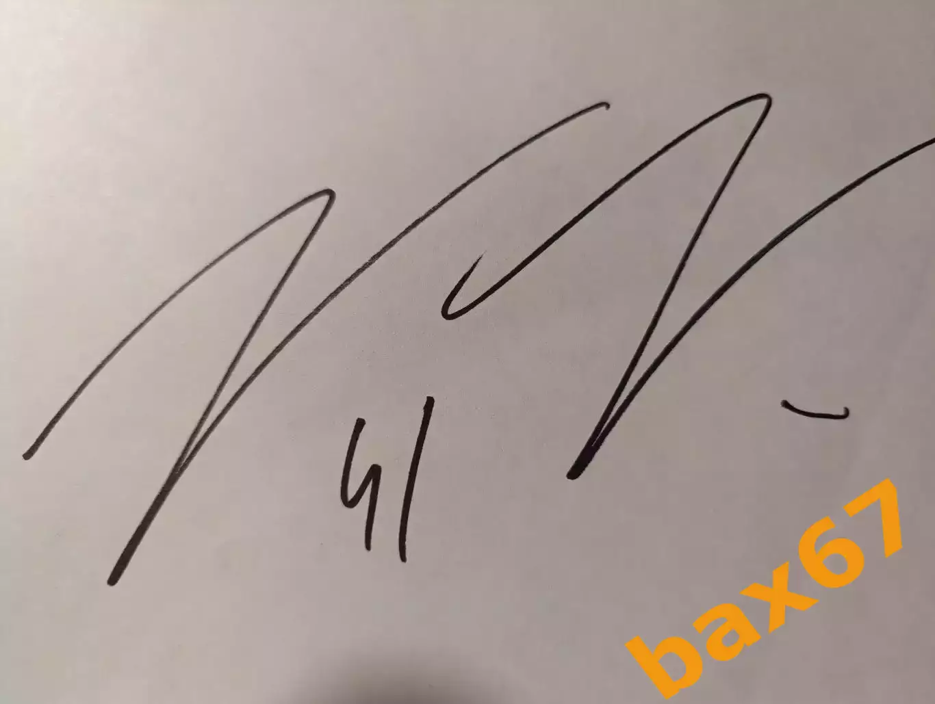 Д55....Динамо Москва....Готовец Кирилл