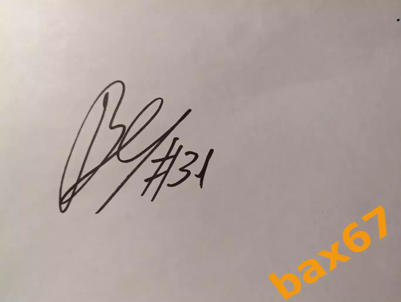 Д55....Динамо Москва....Михайлов Владислав