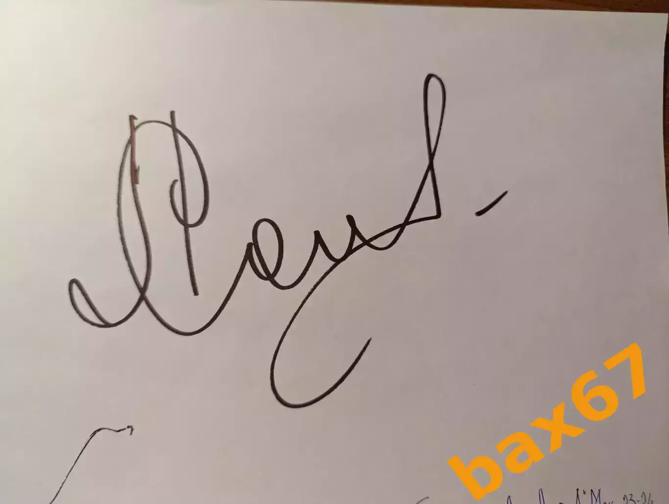 Д55....Динамо Москва...Савченков Александр.