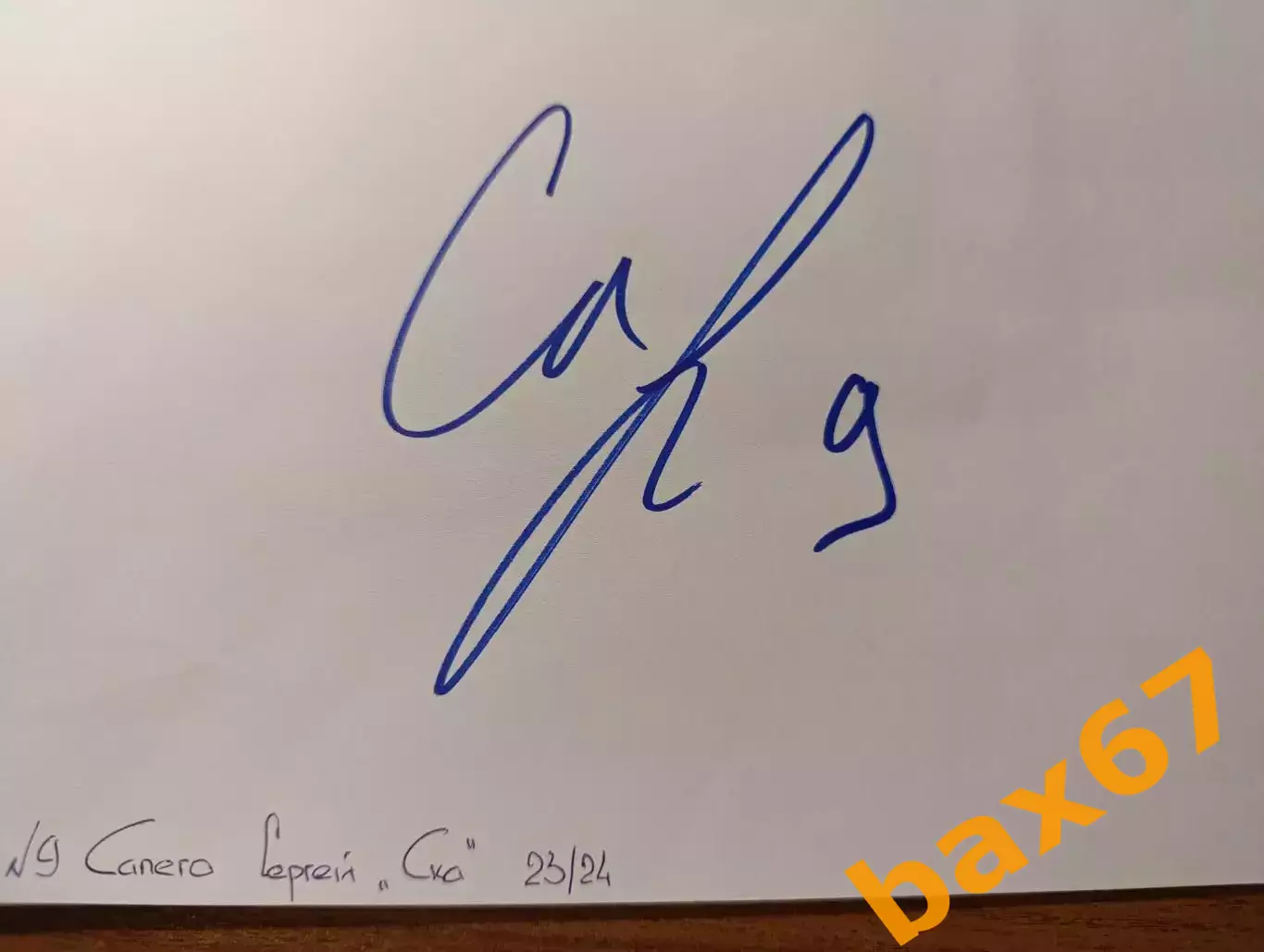 Д56......Ска Санкт Петербург.....Сапего Сергей