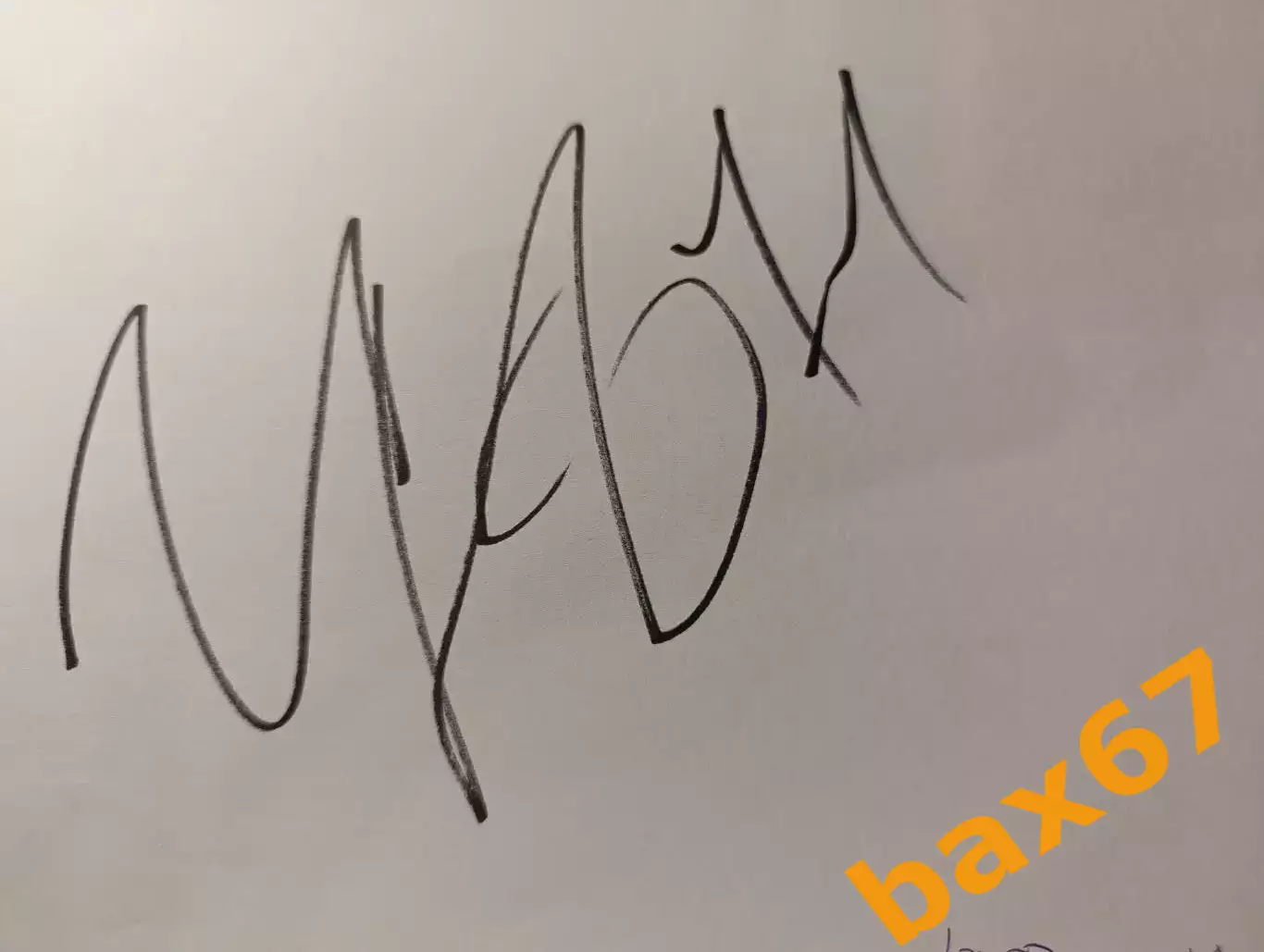 Д56......Ска Санкт Петербург...Федотов Илья