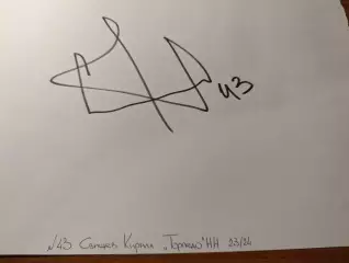 Д56...... Торпедо Нижний Новгород...Свищёв Кирилл