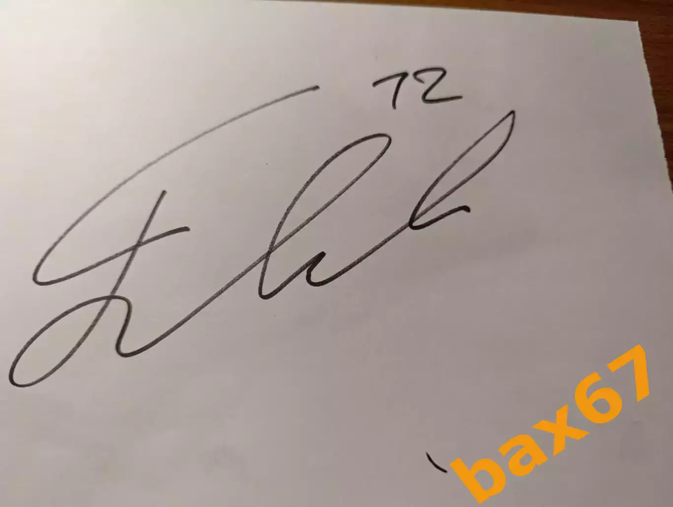 Д56...... Торпедо Нижний Новгород...Бокун Даниил