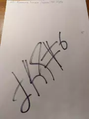 Д56...... Торпедо Нижний Новгород..Конюшков Богдан