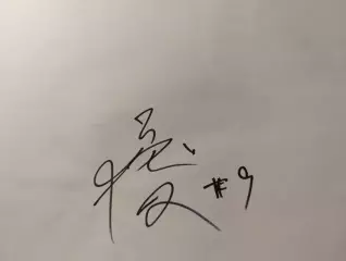 Д56...... Торпедо Нижний Новгород.....Сато Юн