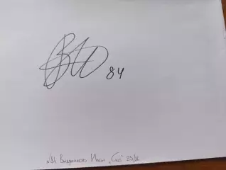 Д57..... Ска Санкт Петербург....Выдренков Иван