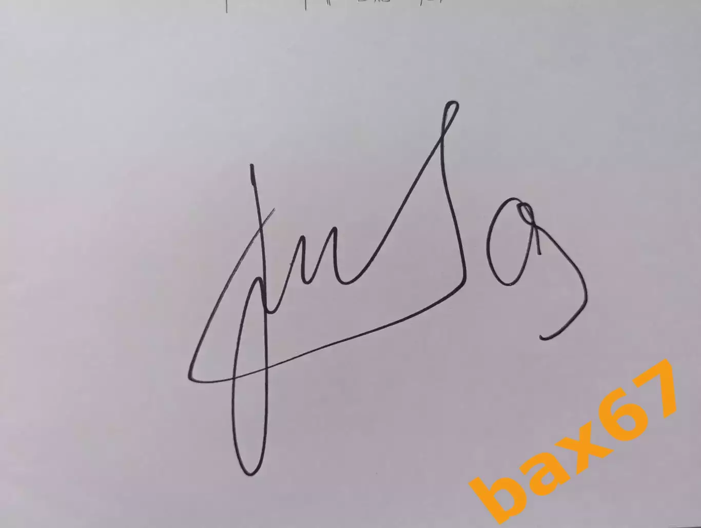 Д58...Северсталь Череповец...Жабреев Александр