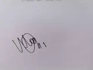 Д58...Северсталь Череповец..Шостак Константин