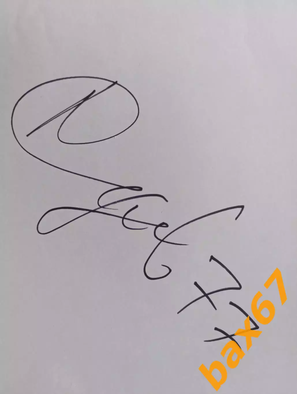 Д58...Северсталь Череповец....Седов Никита