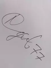 Д58...Северсталь Череповец....Седов Никита