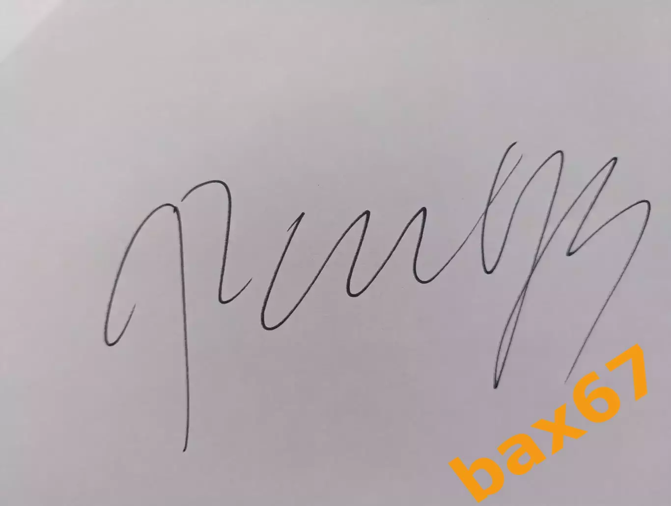 Д58...Адмирал Владивосток.Файзуллин Даниил