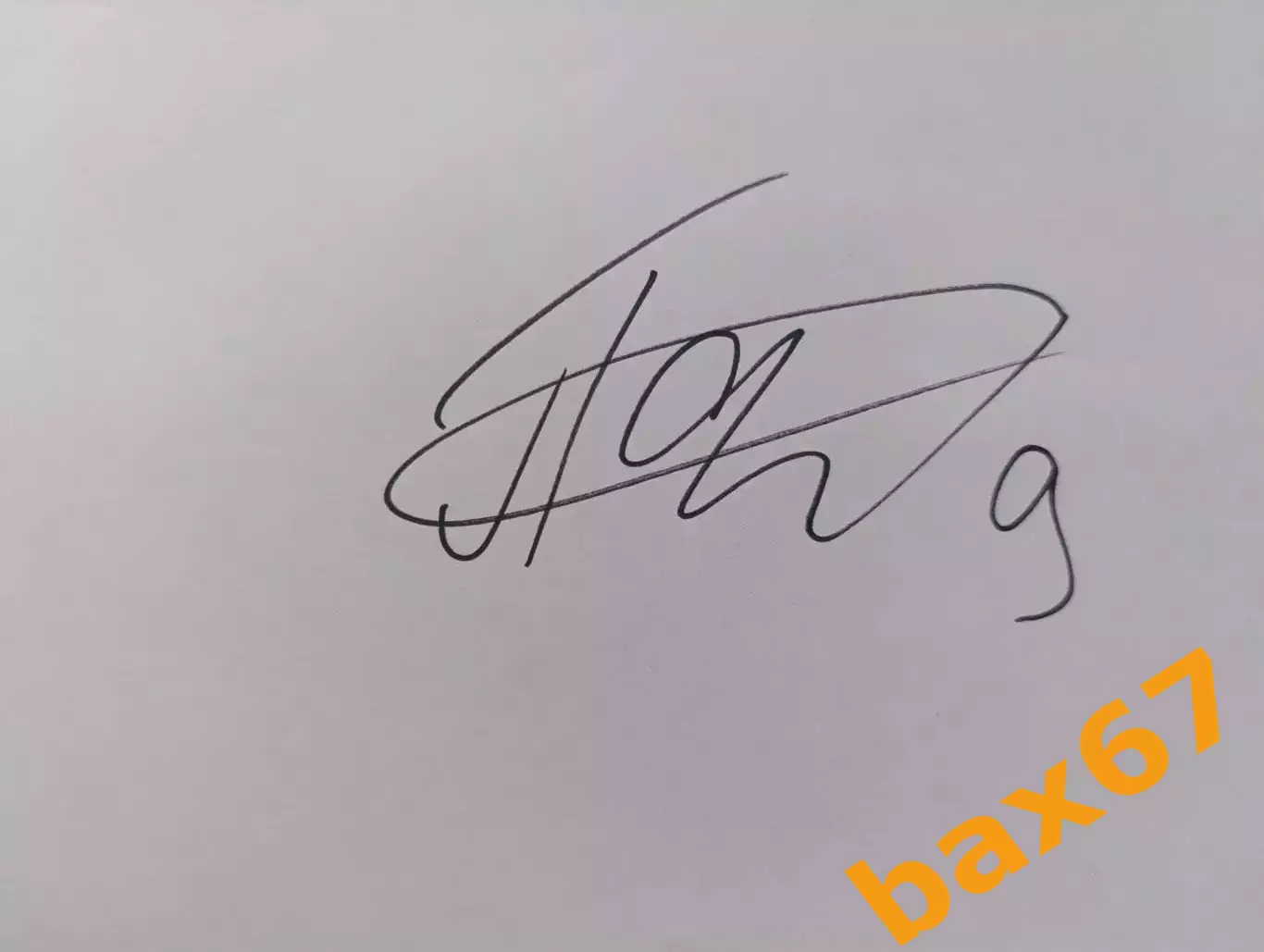 Д58...Адмирал Владивосток......Пастухов Илья