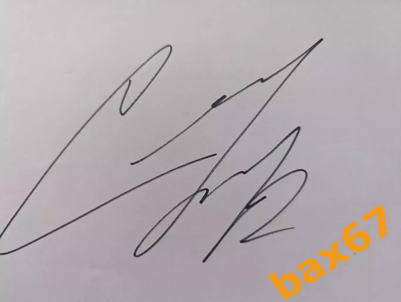 Д58...Салават Юлаев Уфа.....Сучков Егор