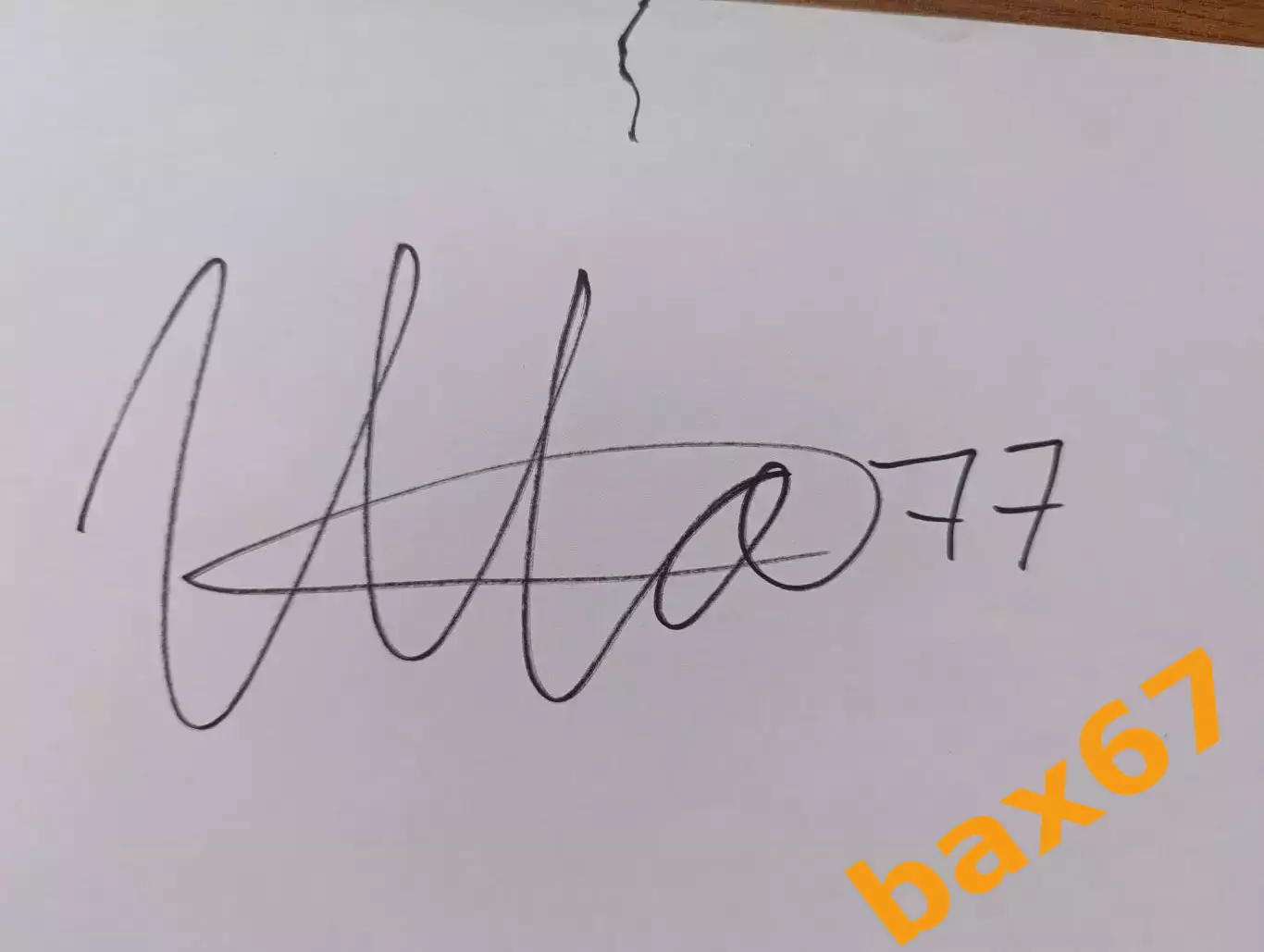 Д58.. Трактор Челябинск....Щварев Артём