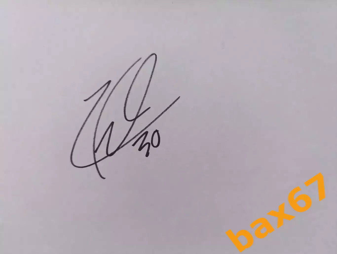 Д58.. Трактор Челябинск....Фукале Захари