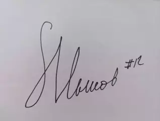 Д58.. Трактор Челябинск....Рыков Александр