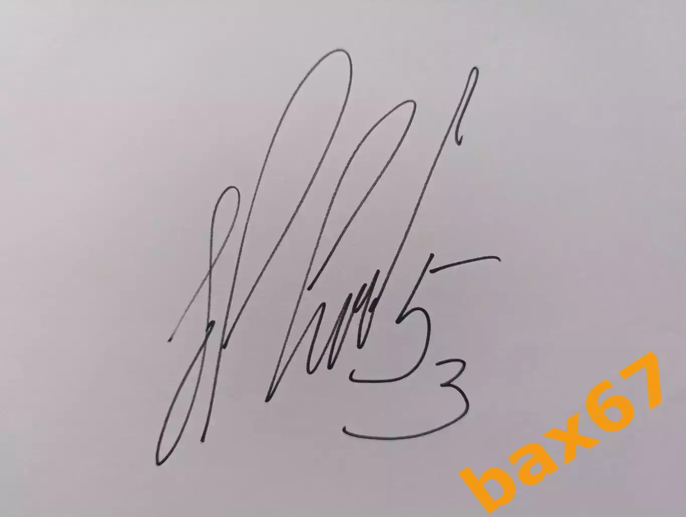 Д58.. Трактор Челябинск... Котляревский Михаил