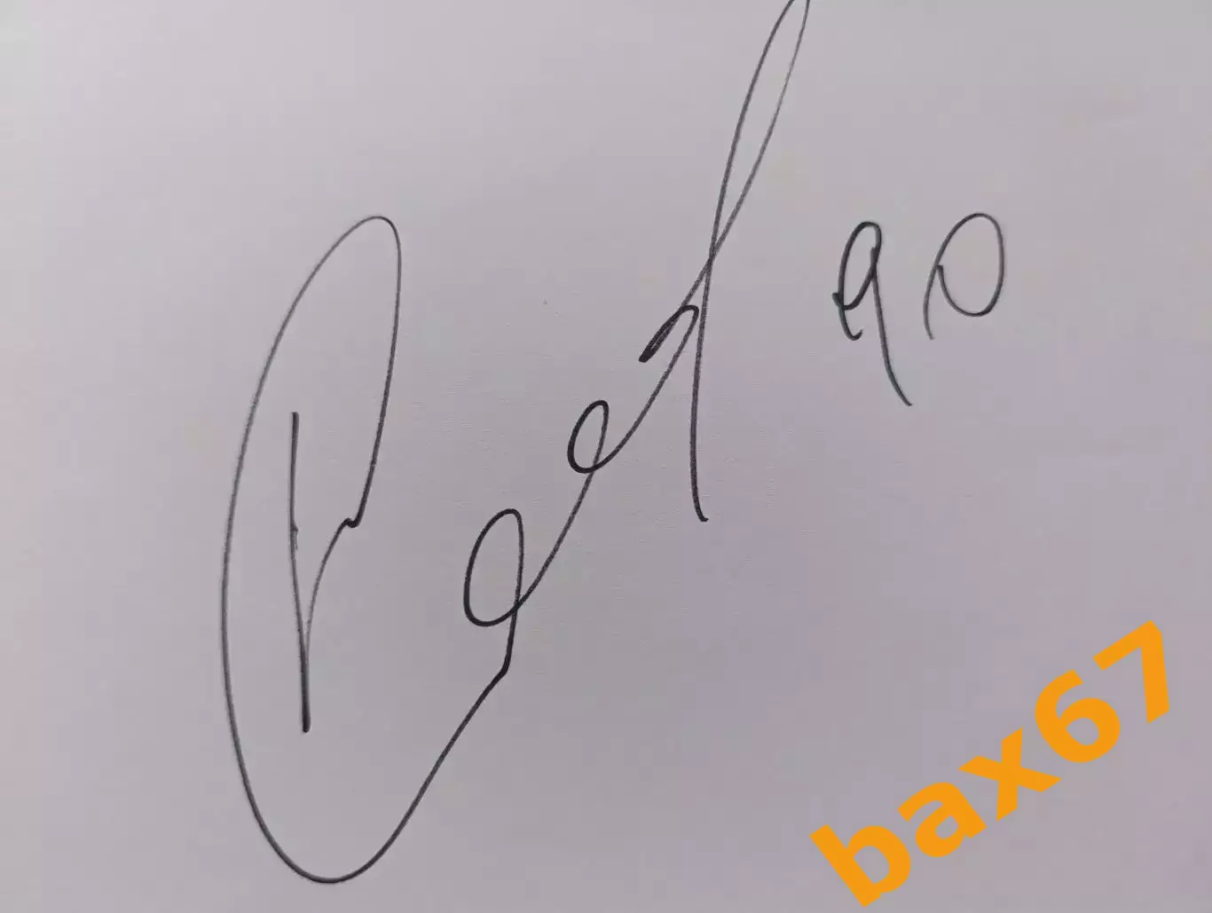 Д58.. Трактор Челябинск...Сошников Никита