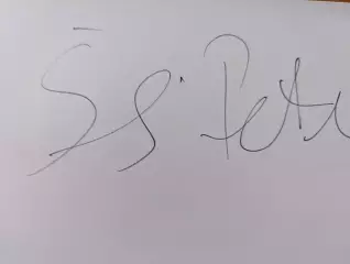 Д58.. Трактор Челябинск...Шкрабел Петер, тренер