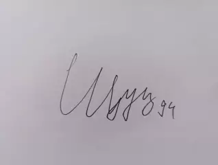 Д58.. Трактор Челябинск.....Щучинов Артём