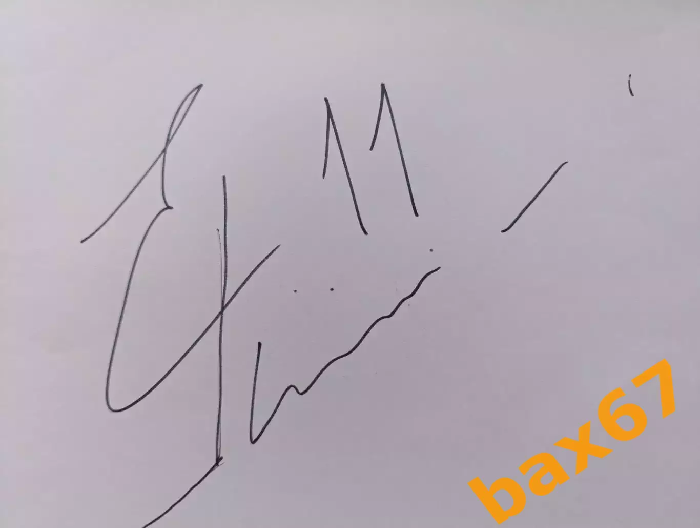 Д58.. Трактор Челябинск....Попов Егор