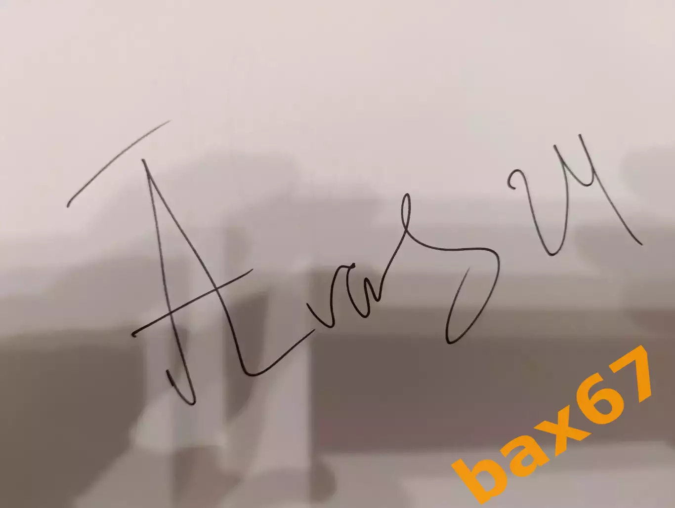 Д59..... Трактор Челябинск....Шаров Александр