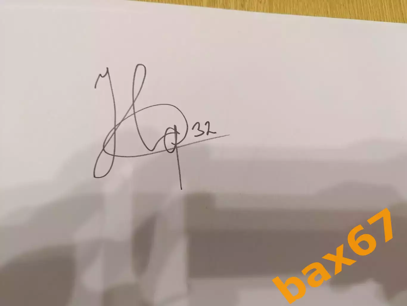 Д59..... Трактор Челябинск....Нарудинов Тимур