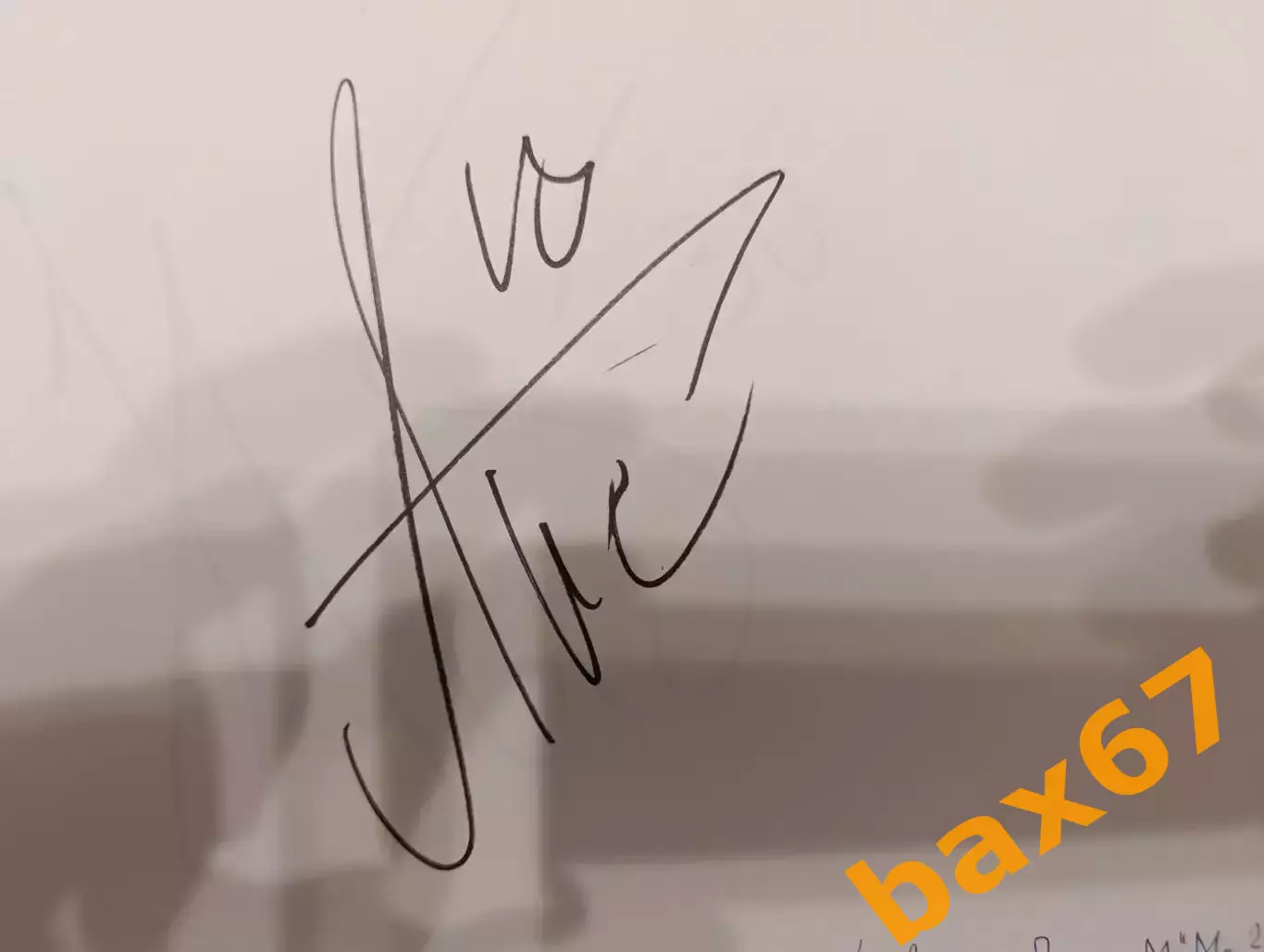 Д59..... Металлург Магнитогорск...Акользин Павел