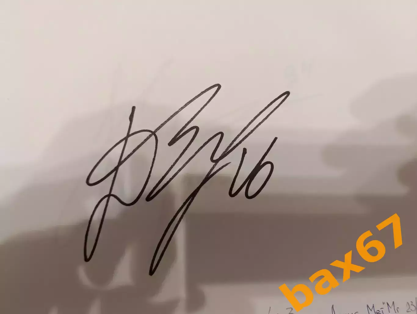 Д59..... Металлург Магнитогорск.....Зернов Денис