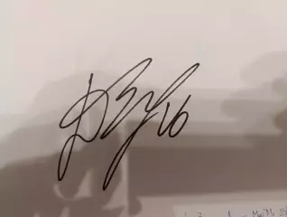 Д59..... Металлург Магнитогорск.....Зернов Денис