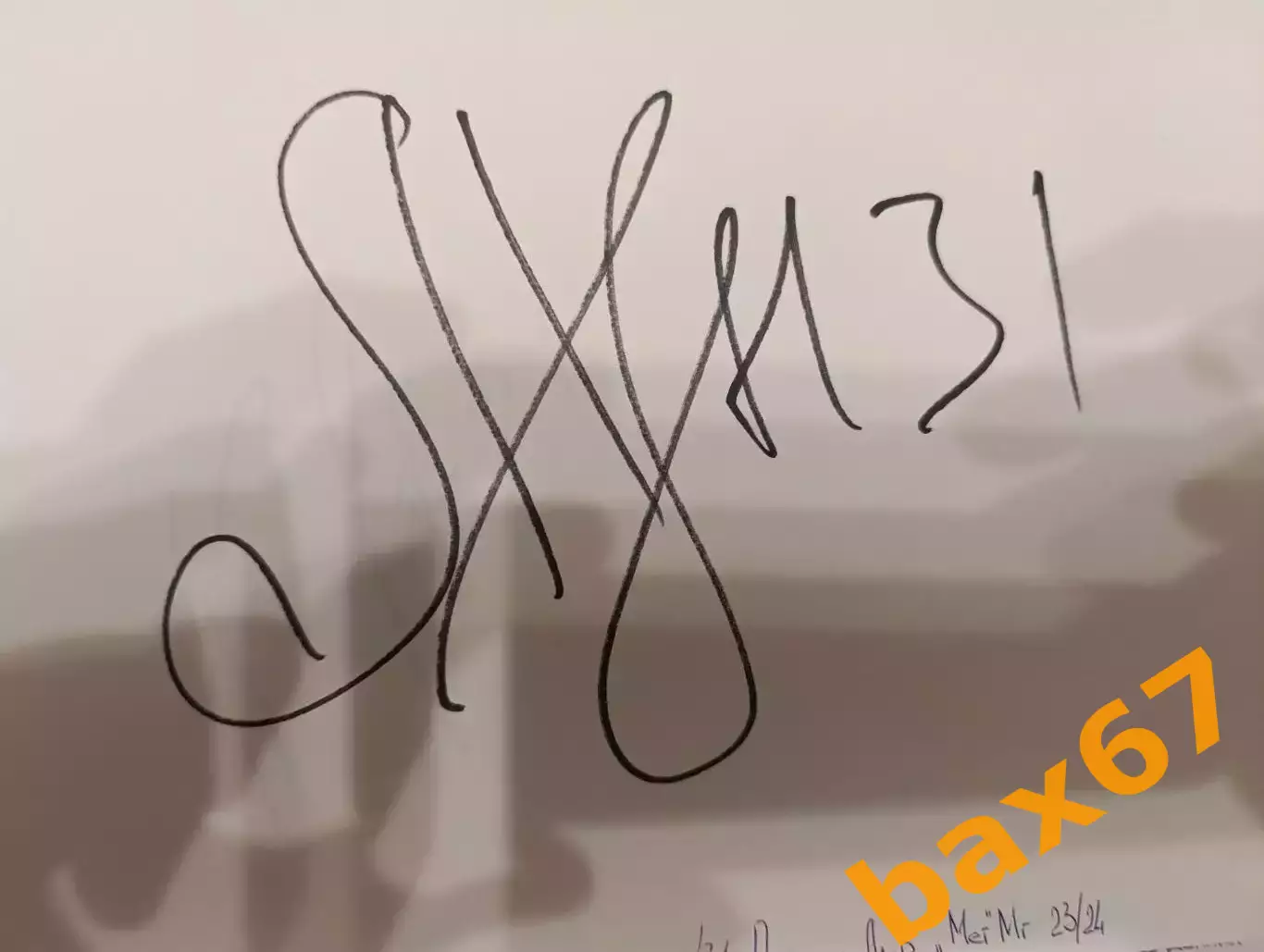 Д59..... Металлург Магнитогорск.....Петунин Александр