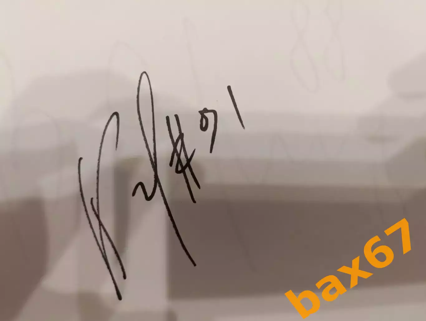 Д59..... Металлург Магнитогорск.....Карпов Максим