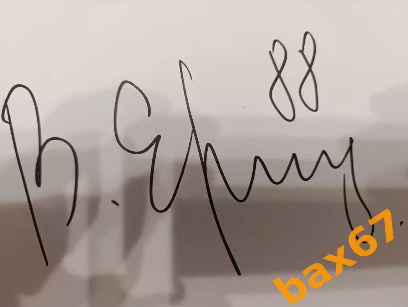 Д59..... Металлург Магнитогорск.....Еременко Владислав