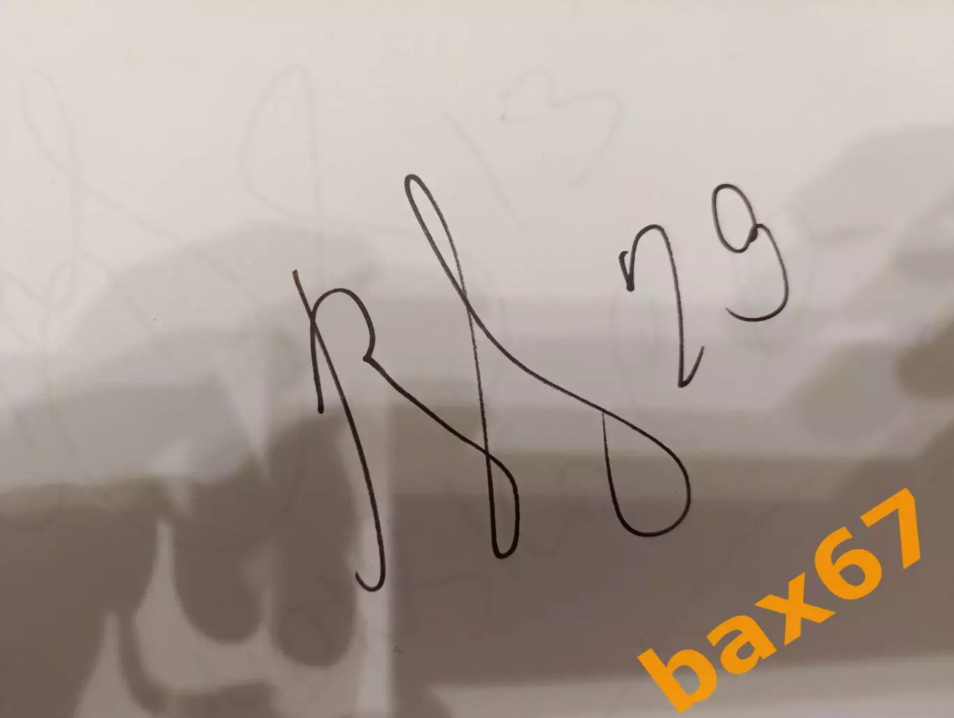 Д59..... Металлург Магнитогорск.....Вовченко Даниил