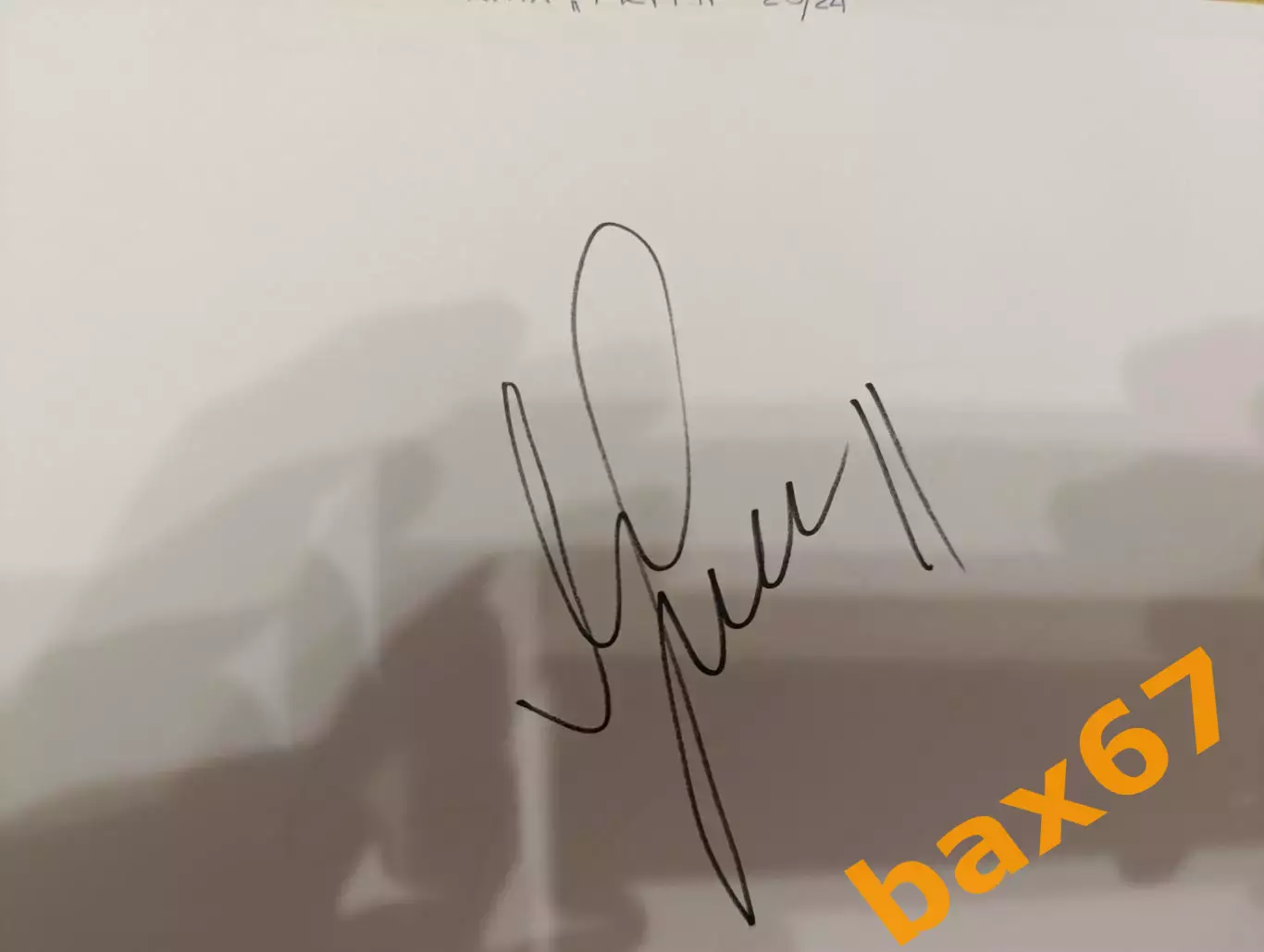 Д59..... Металлург Магнитогорск...Михайлис Никита