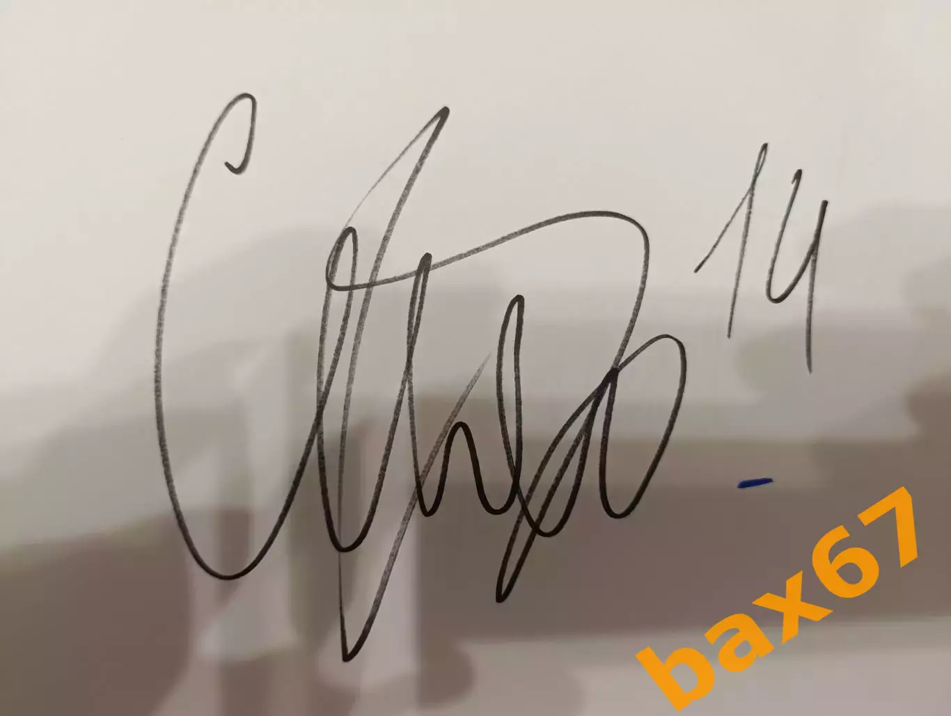 Д59..... Металлург Магнитогорск...Силантьев Дмитрий