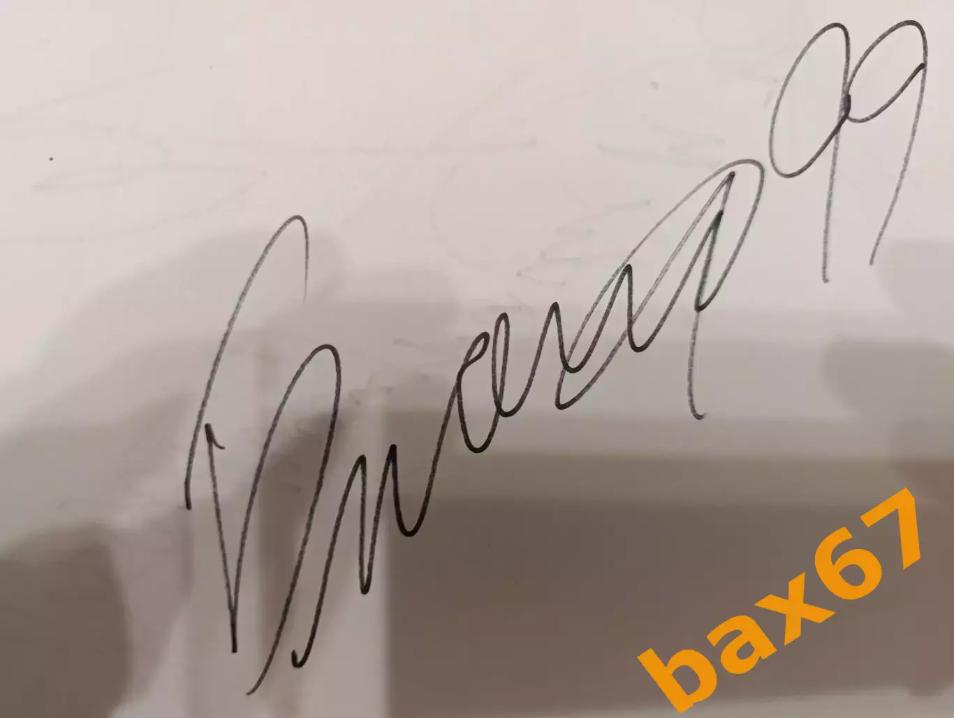 Д60....Ак барс Казань....Блашков Иван -Валиуллин Марат.