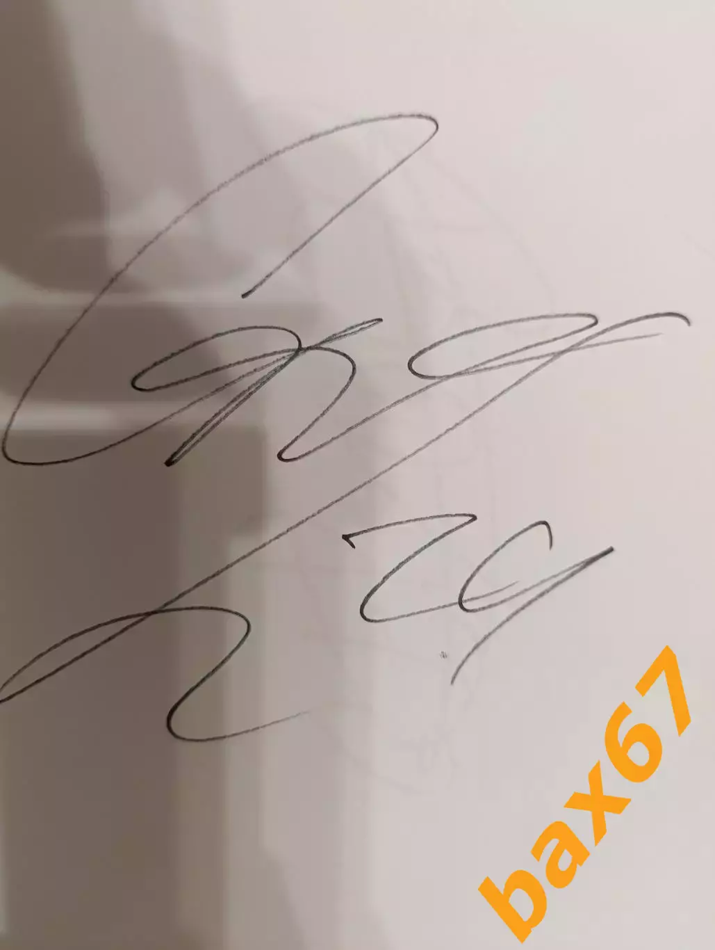 Д60....Ак барс Казань....Сафонов Илья