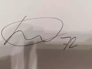 Д60....ЦСКА Москва...Брютов Евгений