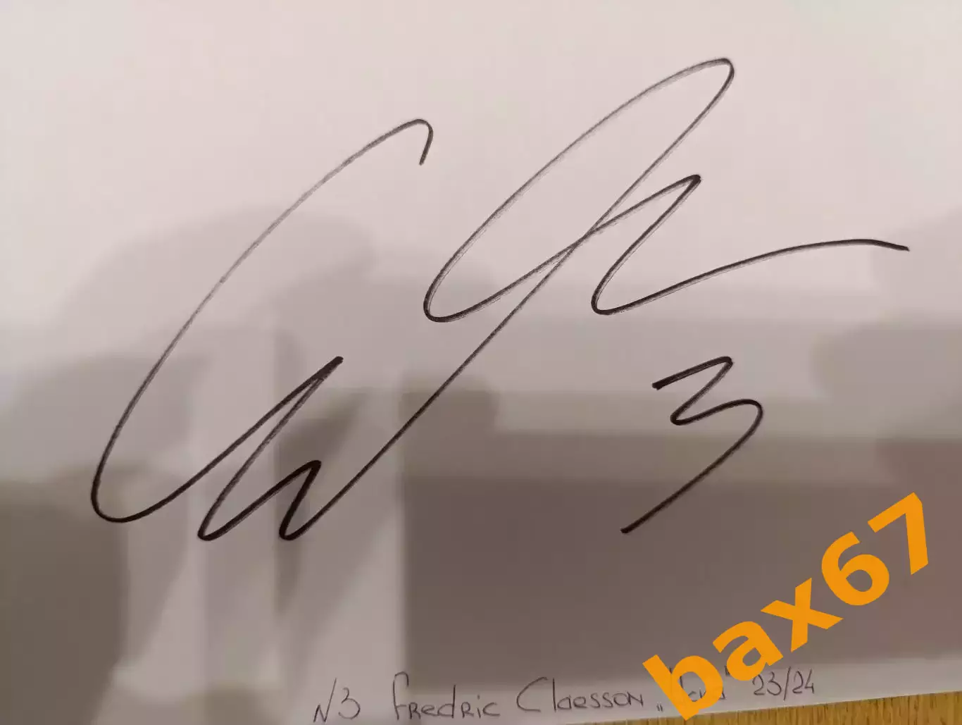 Д60....ЦСКА Москва...Классон Фредерик