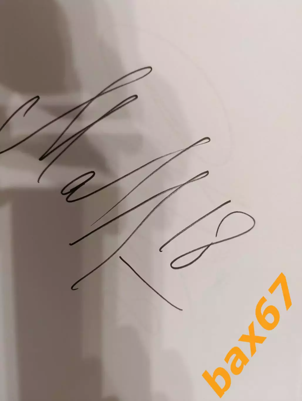 Д60....ЦСКА Москва...Макаров Николай